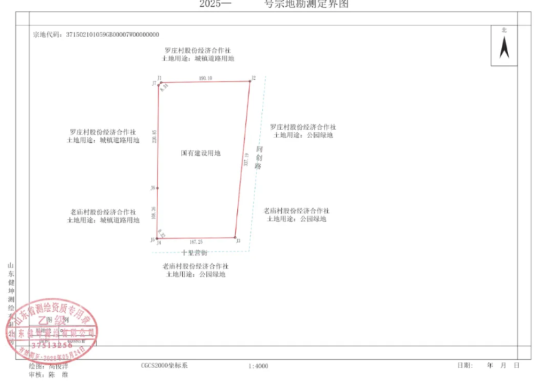 截屏2025-11-07 10.53.24.png